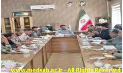 شهید رئیسی ، شبکه بهداشت و درمان خوشاب ، دکتر علی شاهی ، سید ابوالفضل حسینی ، علوم پزشکی سبزوار ، خوشاب ، حیوان مشترک شهید رئیسی ، شبکه بهداشت و درمان خوشاب ، دکتر علی شاهی ، سید ابوالفضل حسینی ، علوم پزشکی سبزوار ، خوشاب ، حیوان مشترک